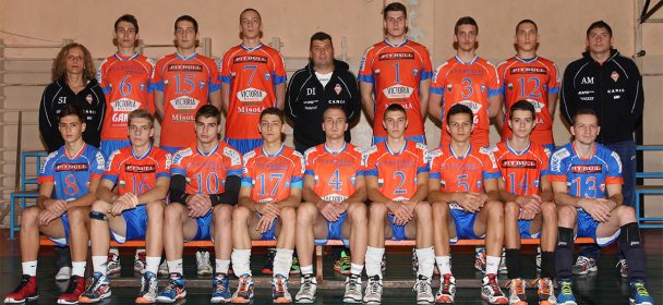 За отбора За отбора