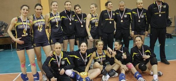 За отбора За отбора