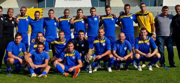 За отбора За отбора