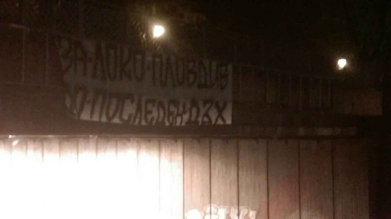 c7f6cb1475c63d26eb1b1ab50e98f095f299839fea796c5a54d1de449a4f1754