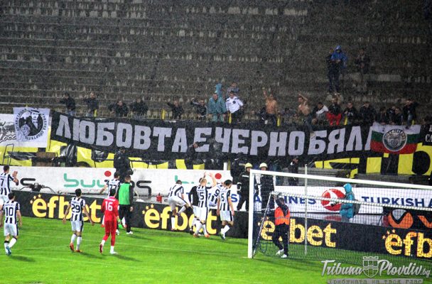 Фотогалерия от “черно-белия” подвиг на ”Герена” | TribunaPlovdiv.bg ...