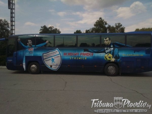 pandev-academy