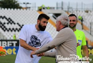 iliev Fernandez