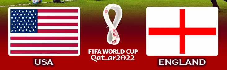 Англия - САЩ прогноза за Световното по футбол 2022