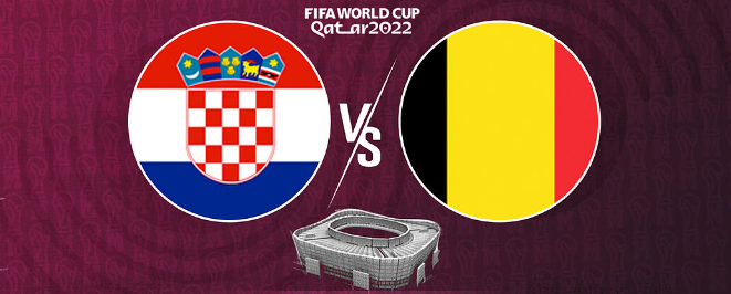 Хърватия - Белгия прогноза за Световното по футбол 2022