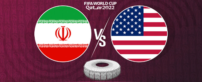 Иран - САЩ прогноза за Световното по футбол 2022