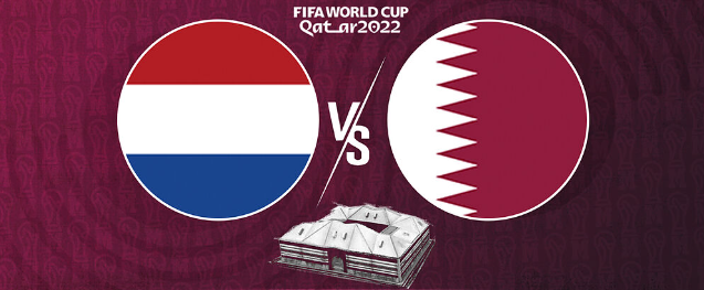 Нидерландия - Катар прогноза за Световното 2022