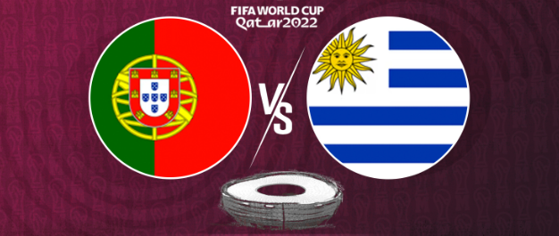 Португалия - Уругвай прогноза за Световното по футбол в Катар 2022