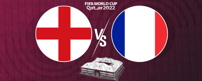 Англия - Франция прогноза за Световното по футбол 2022