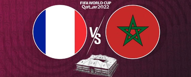 Франция - Мароко прогноза за Световното по футбол в Катар 2022