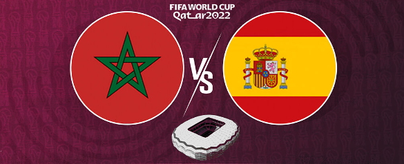 Мароко - Испания прогноза за Световното по футбол 2022