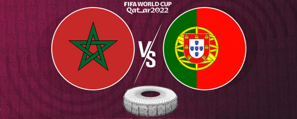 Мароко - Португалия прогноза за Световното по футбол 2022