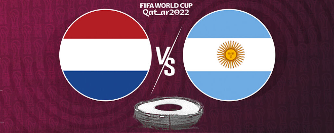 Нидерландия - Аржентина прогноза за Световното по футбол в Катар 2022