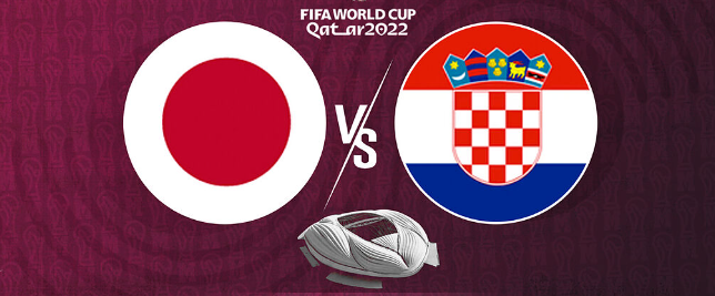Япония - Хърватия прогноза за Световното по футбол 2022