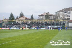 krumovgrad loko
