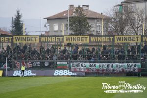 loko fenove komatevo