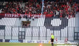 cska fenove