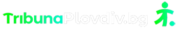 TribunaPlovdiv.bg: Спортни новини, Локомотив (Пловдив), Ботев (Пловдив) и други